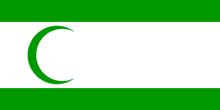 [Flag of SDA H]
